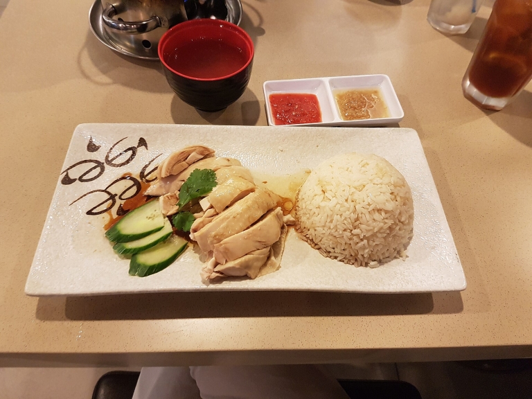 Ginger Chicken Rice Bowls (Low-FODMAP)
