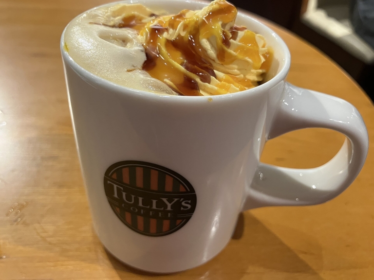 Pumpkin Pie Protein Shake