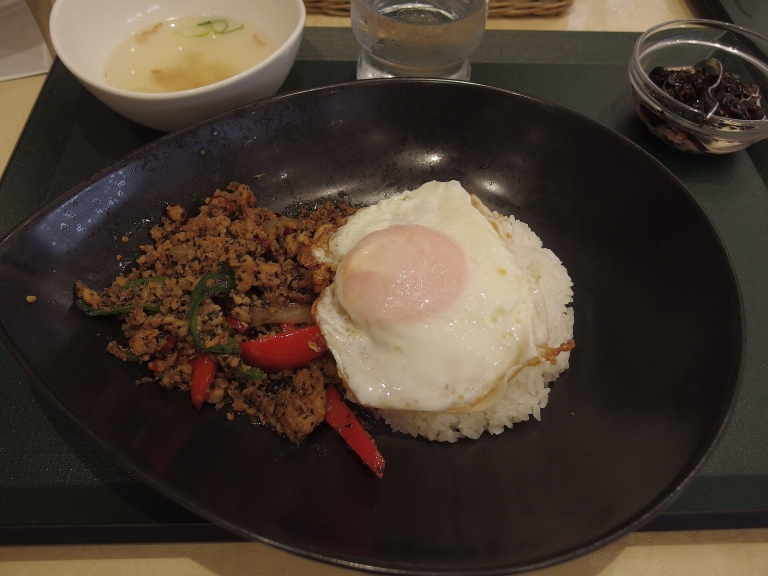 Thai Basil Chicken